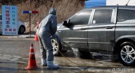 전남 강진 종오리농가 고병원성AI 확진