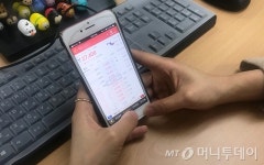 60초 만에 주주된 주알못… 틈만 나면 차트 확인