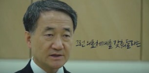 박능후 장관 권역외상센터 이송체계 개선 등 대책 마련