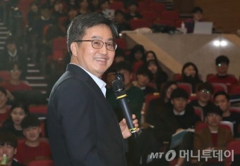 김동연 