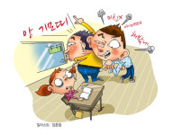 초등학생이 앙 기모띠… 교실에 퍼진 여성혐오