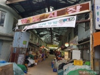 사라지는 50년 영도시장…마지막 이불속 온기