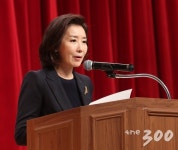민주당 