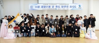 금오공대-구미대, 유학생 봉사활동 전개