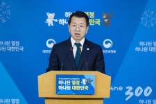 통일부 北, 만경봉호 유류지원 요청…검토중(상보)