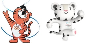 호돌이·수호랑이 이런 관계?…마스코트 속 비밀