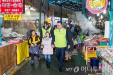 광주은행, 지역 어린이들과 장보기 행사 진행