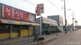 [르포]잔업·특근할 때가 좋았지…설 덕담 사라진 군산 