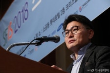 [사진]송광우 상무, 블록체인을 기반으로 한 금융 혁신