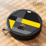 공영홈쇼핑, 봄맞이 中企 청소기·수납용품 판매