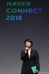 한성기술단주 - 송파구 법원로8길 13 | [사진]한성숙 대표, "도구형 서비스에 AI 기술 본격 접목"
