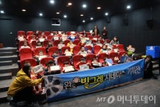 완도군 빙그레시네마, 군민 문화충전소 역할 ‘톡톡’