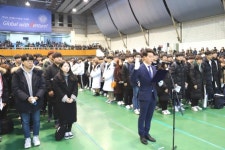 호서대, 제38회 입학식 개최