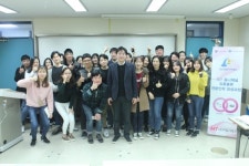 취업준비생, 멘토를 만나다..현직 실무자 초청 특강