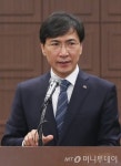 여가부, 안희정 미투 고발 관련 충청남도 특별점검