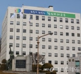 사단법인 강동장애인협회 정다운 우리들 | 서울시교육청, 장애·비장애학생 함께 하는 '정다운학교' 운영 설명회 개최