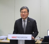 이상직 중진공 이사장 중소벤처기업진흥공단 명칭 변경 추진