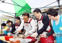 BNK금융, 지역주민과 소통위해 600인분 국수나눔 행사 실시 