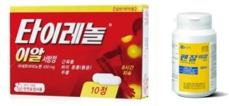 타이레놀 이알 등 효과 긴 진통제, 간 손상 주의