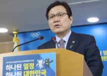 최종구 은행 가산금리 산정 제각각..합리적 설명해야