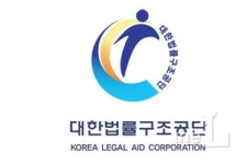 [단독] 국내 첫 변호사 노조 생겼다