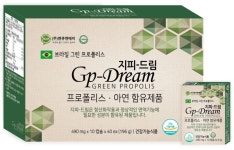 엔큐엔에이, 그린프로폴리스 지피드림 10정 출시