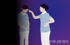 [MT리포트] 태움피해 미국간 간호사 