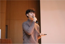 세종대, 나인브이알 이재환 대표 창업 초청특강 성료