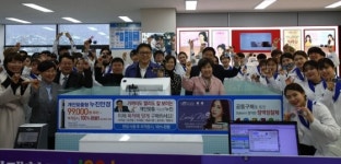 대경대, 캠퍼스에 산학 다비치안경점 문 연다