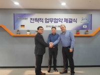 에이치엔티메디칼, 獨 짐머 메디신 시스템과 MOU