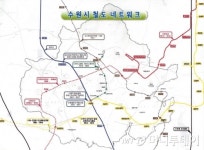 수원시, 격자형 철도망 구축 박차
