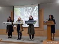 서울시, 도시공원 유지 위해 13.7조 필요 "정부지원 요청"
