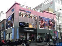 한가지만 판다…게임전문점 선보인 롯데백화점