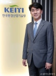 환경 기술 개발의 산파 환경산업기술원 내년 개원 10주년