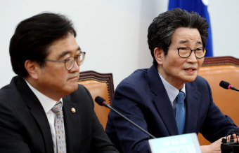 우원식 