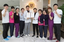 구미대 구미시립노인요양병원, 의료기관평가 인증