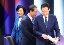 [사진]토론회 참석하는 민주당 서울시장 예비후보 3인