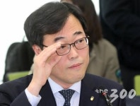 선관위, 
