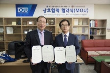 대구가톨릭대, 경상북도문화재연구원과 협약 체결