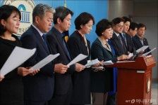 [사진]더좋은미래 의원들, 김기식 관련 선관위 결정 반발