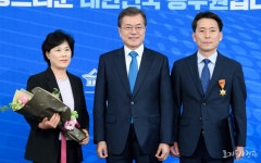 농진청 남상식 농업연구관 녹조근정훈장 수상