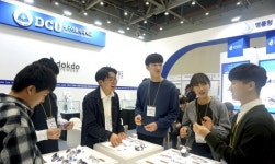 대구가톨릭대 Eyewear 사업단, 대구국제안경전 참가