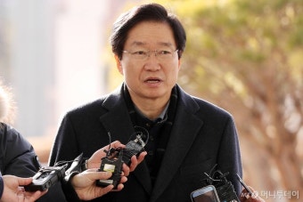 '세월호특조위' 방해 의혹 김영석 前 장관, 재판서 혐의 부인