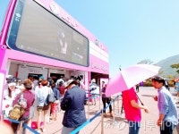 LGU+, 골프대회서 U+골프 체험행사…이틀간 5000명 참여