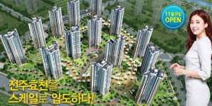 [단독]엔비건설 검찰 수사, 시공사 대방건설로 뻗나