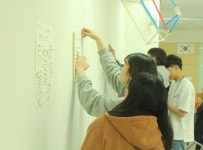 디에스물류앤유통 | 기업가정신 유통·물류 과정 연수생, 성공 취업 대장정 시작