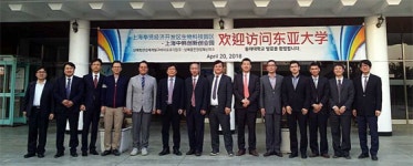 동아대 창업지원단, 동방밸리 투자 환경 설명회 개최