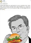 기쁜 날, 통일주 마셔야죠…남북 평화기원 이벤트 봇물