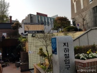 최상의 입지, 역세권 청년주택 현장 가보니…
