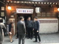 임진각 나들이 뒤엔 평양냉면…스타된 평양냉면